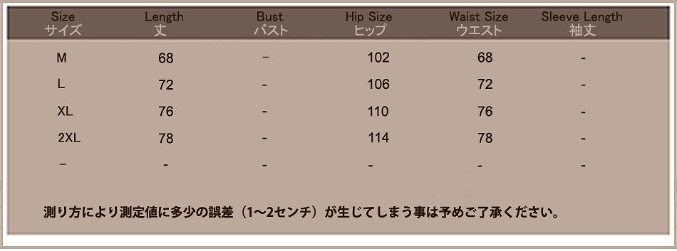 レディース ボトムス　スカート　ミニ　サーキュラースカート　カジュアル　フェミニン　大人可愛い　プチプラコーデ　春　秋　送料無料