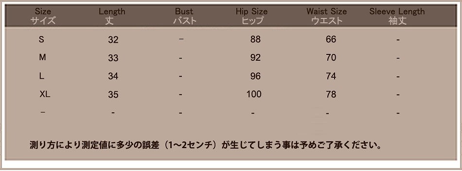 レディース ボトムス　パンツ　キュロット　キュート　フェミニン　ミニ　パステルカラー　ピンク　ブラック　春　夏　送料無料