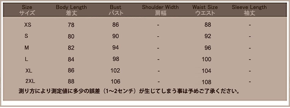 レディース　ワンピース　結婚式　二次会　シンプル　半袖　大人可愛い　プチプラ　ホワイト　シースルー　ビジネス　送料無料
