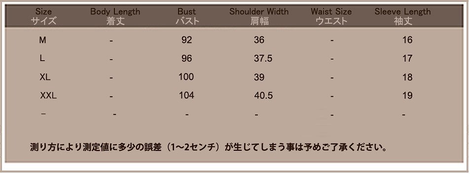 レディース　ワンピース　Ｔシャツワンピ　ロゴ　カジュアル　シンプル　プチプラ　ルームウエア　ホワイト　ブラック　送料無料