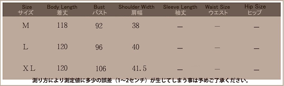 レディース トップス　シャツ　羽織　ロング　トレンド　大人カジュアル　シンプル　七分丈　ワンピース風　ホワイト　ブラック　パープル　ブルー　送料無料