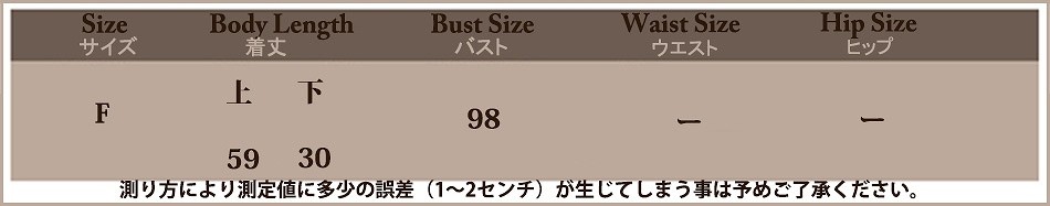 レディース サロペット　ロンパース　ショートパンツ　Ｔシャツ　カジュアル　星柄　春　夏　丸首　グレー　レッド　送料無料