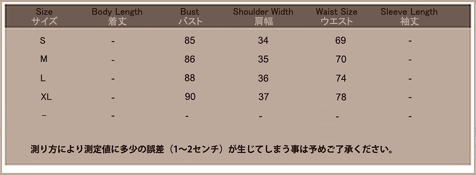 レディース　ワンピース　ノースリーブ　大きいサイズ　シフォンドレス　リボン　ボーダー　ラウンドネック　ロングスカート　大人　お嬢様風　清楚　お呼ばれコーデ　春夏　リゾート　デート　ホワイト　ブラック　モノトーン　送料無料