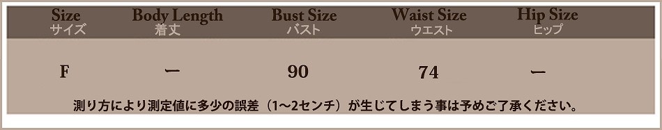 レディース　ハロウィン　コスチューム　スケルトン　ドクロ　スカル　ゴースト　フリーサイズ　本格派　リアルデザイン　公演　演劇　お化け　ハロウィン　コスプレ　衣装　イベント　パーティ　仮装　ホワイト　送料無料