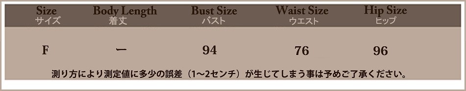 レディース　ハロウィン　コスチューム　制服　学生服　吸血鬼　魔女　ゾンビ　ブラッディ　ゴースト　フリーサイズ　本格派　リアルデザイン　公演　演劇　お化け　ハロウィン　コスプレ　衣装　イベント　パーティ　仮装　グレー　ホワイト　ブラック　送料無料