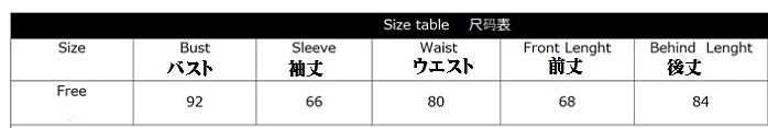レディース　ニット　深Vネック　プルオーバー　セーター　長袖　編み上げ　ゆったり　無地　大人カジュアル　大きいサイズ　シンプル　リゾート　普段着　デイリー　お出かけ　デート　ブラック　ベージュ　送料無料