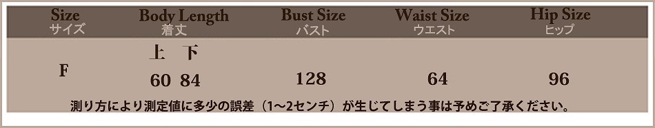 レディース　パジャマ　ナイトウェア　ラウンドネック　ドット柄　水玉　総柄　コットン　長袖　シンプル　カジュアル　フリーサイズ　フェミニン　大人可愛い　リラックス　ルームウェア　ラフスタイル　ネイビー　イエロー　送料無料
