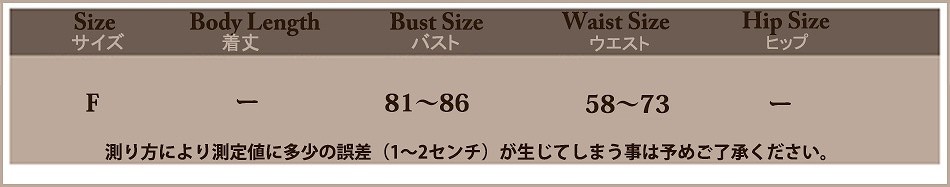 レディース　ヒップホップ　ゼブラ柄　セクシー　ミディアム丈　長袖　ショートパンツ　2点セット　エレガント　おしゃれ　ダンス　パーティー　ライブ　ナイトクラブ　送料無料