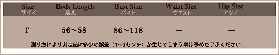 レディース　カーディガン　長袖　ラウンドネック　ソリッドカラー　シンプル　おしゃれ　すっきり　エレガント　カジュアル　お出かけ　デート　デイリー　普段着　全１２色　送料無料