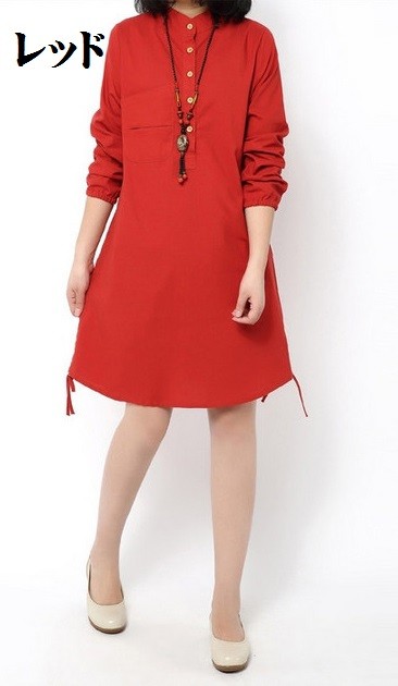 レディース　ワンピース　長袖　無地　膝丈　シンプル　リネン　春夏　カジュアル　大きいサイズ　大人可愛い　フェミニン　ナチュラル　お出かけ　デート　デイリー　グリーン　レッド　送料無料