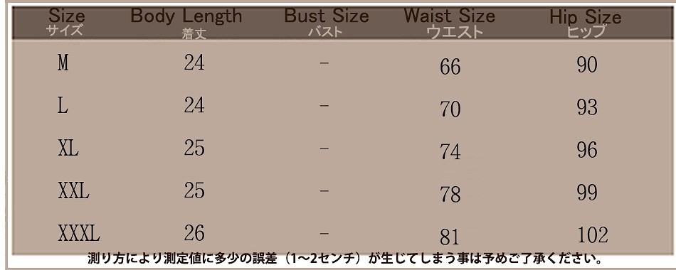 レディース　ボトムス　ウール　ショートパンツ　格子柄　秋冬　大人カジュアル　シンプル　大人可愛い　オフィス　OL　デート　お出かけ　デイリー　ブラック　送料無料