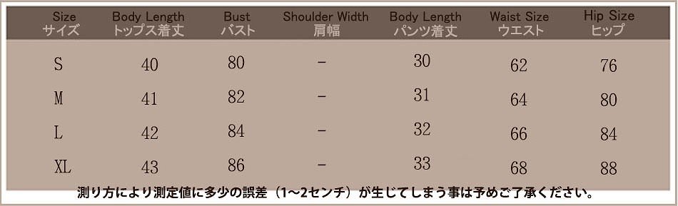 レディース　Tシャツ　トップス　ショートパンツ　ミニ　パンツ　セット　黒　ブラック　ピンク　ヒップホップ　ダンス　ステージ　衣装　送料無料