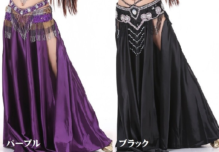 レディース　ベリーダンス　スリット　サテン　スカート　ドレス　衣装　ジャズダンス　ダンスウェア　パーティー　ステージ　イベント　舞台　モダンダンス　社交ダンス　セクシー　グリーン　ピンク　ブラック　ゴールド　パープル　レッド　ブルー　ホワイト　シルバー　シャンパンゴールド　スカイブルー　送料無料