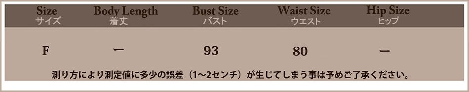 レディース　ベリーダンス　コスプレ　コスチューム　ドレス　衣装　セット　アラビアン　アラジン　ジャズダンス　ダンスウェア　パーティー　ステージ　イベント　舞台　モダンダンス　社交ダンス　セクシー　ブラック　フリーサイズ　送料無料