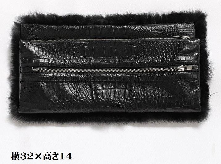 レディース　クラッチバッグ　もこもこ　ラビットファー　レザー　折り畳み　おしゃれ　可愛い　カジュアル　お出かけ　デート　旅行　デイリー　ブラック　ブラウン　送料無料