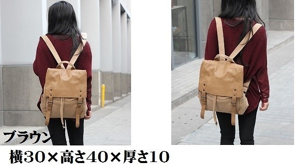 レディース　メンズ　キャンバスバックパック　フリップカバーリュック　2WAY　おしゃれ　可愛い　カジュアル　お出かけ　デート　旅行　通学　デイリー　タン　ブラック　送料無料