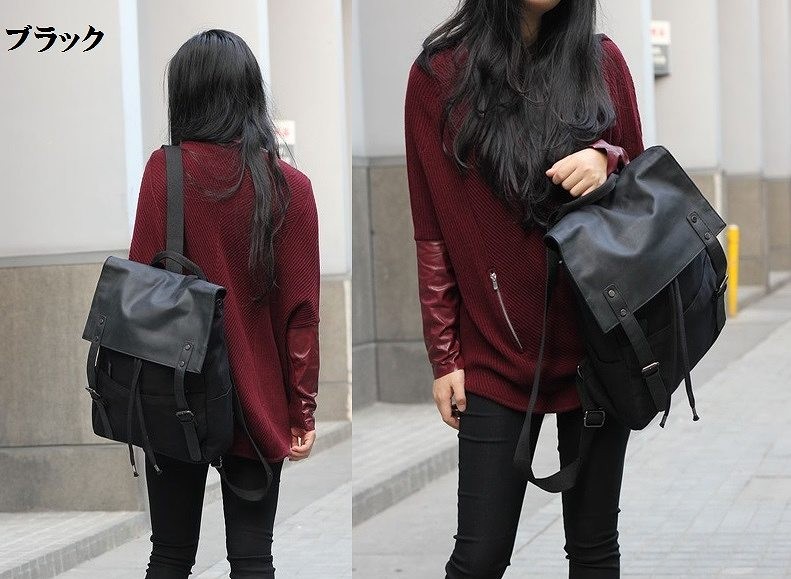 レディース　メンズ　キャンバスバックパック　フリップカバーリュック　2WAY　おしゃれ　可愛い　カジュアル　お出かけ　デート　旅行　通学　デイリー　タン　ブラック　送料無料