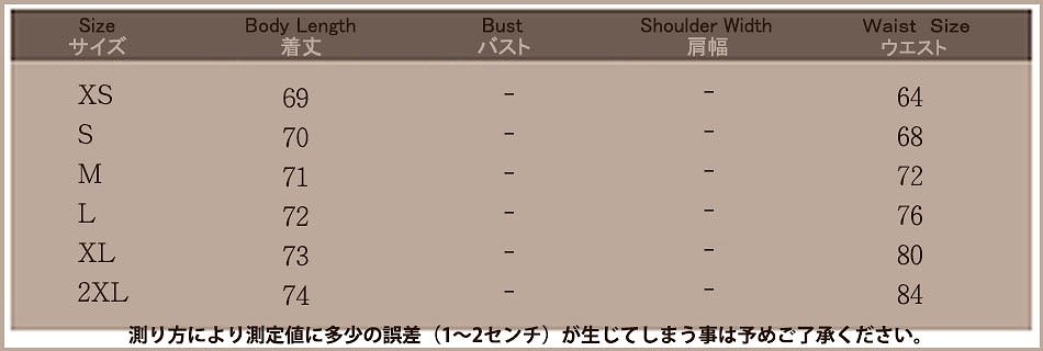 レディース　ボトムス　スカート　ロング　Ａライン　ビビットカラー　春　夏　トレンド　送料無料