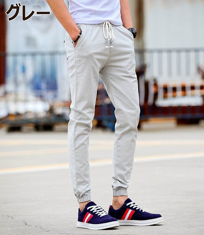 メンズ　ボトムス　コットン　テーパードパンツ　スリム　無地　カジュアル　シンプル　脚長　デイリー　お出かけ　デート　ホワイト　ブラック　ネイビー　ベージュ　送料無料