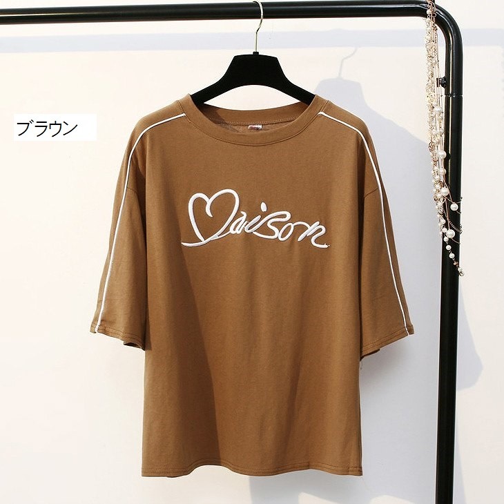レディース　パイピング　刺繍　ロゴ　半袖　Tシャツ　ラウンドネック　トップス　人気　春物　夏物　女性　大人　カジュアル　キュート　可愛い　フェミニン　おしゃれ　ファッション　ブラック　ホワイト　レッド　フリーサイズ　ワンサイズ　送料無料