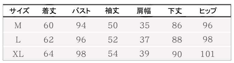 レディース　パジャマ　ナイトウェア　長袖　綿　ズボン　パンツ　上下セット　レース　フレア　部屋着　ルームウェア　シンプル　キュート　かわいい 　フェミニン　セクシー　ネイビー　ブラック　ピンク　送料無料