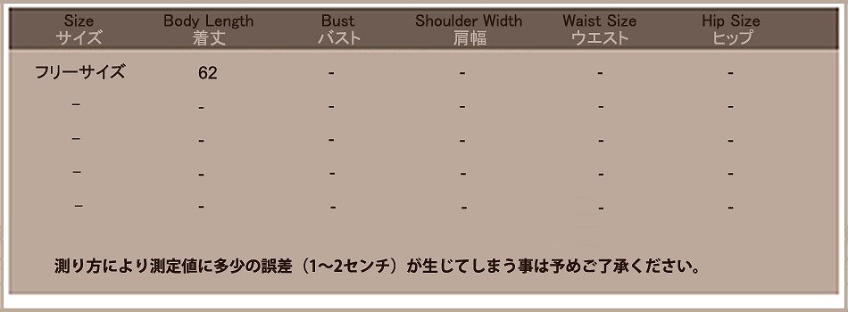 レディース　ファッション　女性　かわいい　おしゃれ　大人カジュアル　トップス　ストラップレス　ブラウス　長袖　夏　リゾート　ビーチ　外出　ホワイト　送料無料