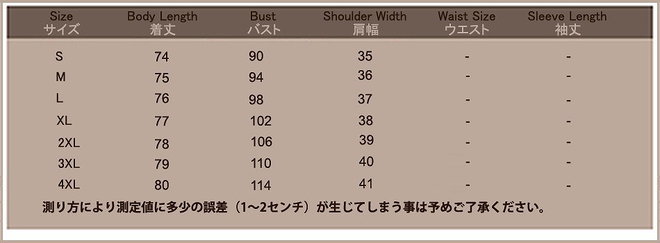 レディース　ファッション　女性　かわいい　ストライプ　Ｔシャツ　半袖　シフォン　ブラウス　大人カジュアル　夏　外出　アウトドア　レジャー　ブラック　ネイビー　送料無料