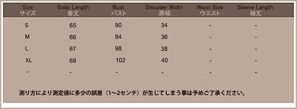 レディース　ファッション　女性　かわいい　ビッグヤード　ラウンドネック　Ｔシャツ　半袖　ルーズ　大人カジュアル　夏　外出　アウトドア　レジャー　ホワイト　送料無料