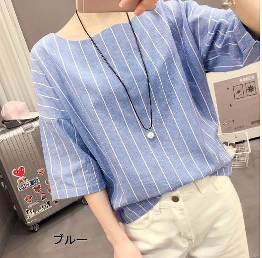 レディース　ファッション　女性　かわいい　ヤードラウンド　Ｔシャツ　半袖　ストライプ　コットン　大人カジュアル　夏　外出　アウトドア　レジャー　ホワイト　ブルー　送料無料