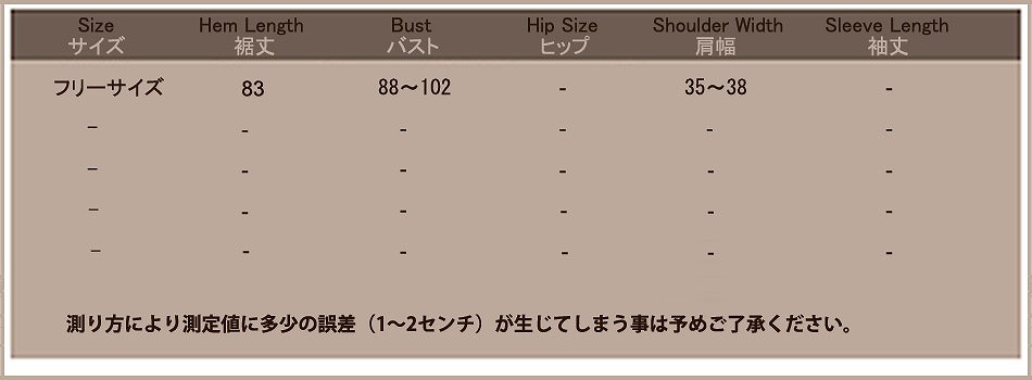 レディース　ワンピース　ノースリーブ　大きいサイズ　スリム　ニットドレス　リボンタイ　ボーダー　膝丈　大人　お嬢様風　清楚　お呼ばれコーデ　春夏　リゾート　デート　ホワイト　ブラック　モノトーン　送料無料