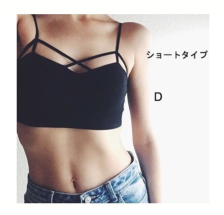 レディース　ファッション　トップス　パット付き ブラトップ　インナー　キャミソール　 ビスチェ 見せブラ 無地　かわいい　セクシー　ショート　ロング　ホワイト　ブラック　グレー　レッド　送料無料