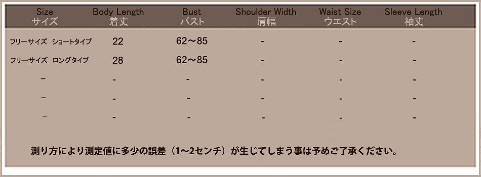 レディース　ファッション　トップス　パット付き ブラトップ　インナー　キャミソール　 ビスチェ 見せブラ 無地　かわいい　セクシー　ショート　ロング　ホワイト　ブラック　グレー　レッド　送料無料