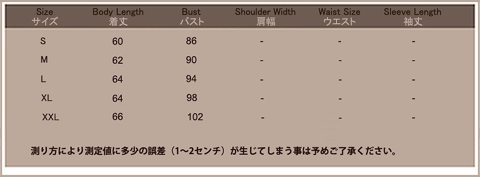 レディース　ファッション　トップス　タンクトップ シフォン トップス ノースリーブ ブラウス 無地　おしゃれ　かわいい　キュート　シンプル　ブラック　ホワイト　レッド　ブルー　ピンク　グリーン　イエロー　パープル　送料無料