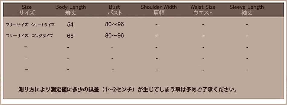 レディース　ファッション　トップス　タンクトップ シフォン トップス ノースリーブ ブラウス 無地　おしゃれ　かわいい　キュート　シンプル　ブラック　ホワイト　レッド　ブルー　ピンク　グリーン　イエロー　パープル　送料無料