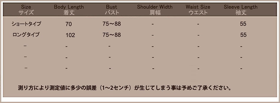 レディース　カーディガン　ライトアウター　ロング丈　ショート丈　ニット　パーカー　Vネック　長袖　大人可愛い　フェミニン　デート　リゾート　デイリー　ブルー　ブラック　ピンク　グレー　ネイビー　グリーン　ホワイト　イエロー　送料無料