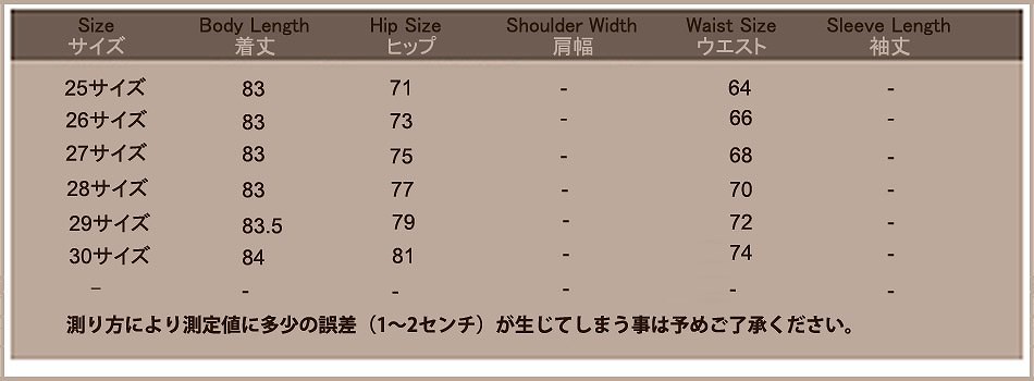 レディース　クラッシュ　ジーンズ　デニムパンツ　ダメージ　スキニー　ジーンズ　ボトムス　フレイドヘム　切りっぱなし　無地　カジュアル　シンプル　美脚　リゾート　普段着　デイリー　お出かけ　デート　ブルー　送料無料