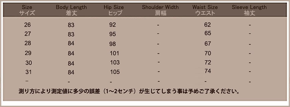 レディース　クラッシュ　ジーンズ　デニムパンツ　ダメージ　ジーンズ　ヴィンテージ加工　ロールアップ　ボトムス　フレイドヘム　切りっぱなし　スリム　無地　カジュアル　シンプル　美脚　リゾート　普段着　デイリー　お出かけ　デート　ブルー　送料無料