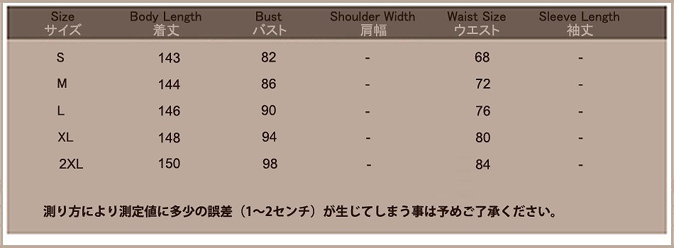 レディース　オールインワン　サロペット　オーバーオール　パンツ　ボトムス　Vネック　ノースリーブ　無地　大きいサイズ　ゆったり　シック　シンプル　リゾート　フォーマル　パーティ　結婚式　2次会　お出かけ　デート　ブラック　送料無料