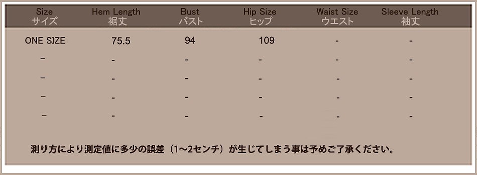 レディース　オールインワン　サロペット　オーバーオール　パンツ　ワイドレッグ　ボトムス　ラウンドネック　ノースリーブ　無地　大きいサイズ　ゆったり　シンプル　リゾート　お出かけ　デート　お呼ばれ　ブラック　ネイビー　送料無料