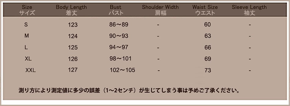 レディース　オールインワン　サロペット　オーバーオール　ガウチョパンツ　ボトムス　ノースリーブ　無地　ウエスト調節　大きいサイズ　大人カジュアル　ゆったり　シンプル　デート　お出かけ　デイリー　普段着　ブラック　送料無料