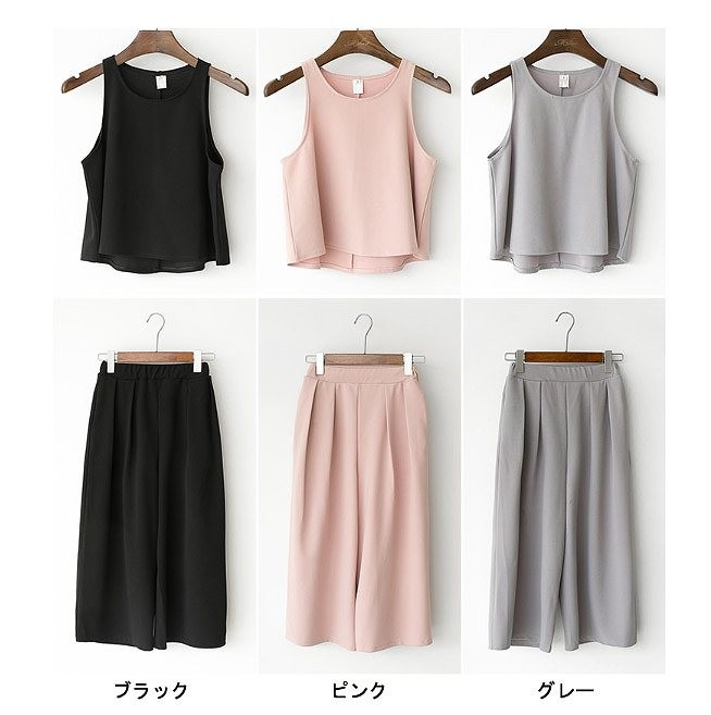レディース　ファッション　トップス　ボトムス　ノースリーブ　ロング丈　シンプル　かわいい　無地　ラウンドネック　外出　デート　買い物　アウトドア　ブラック　ピンク　グレー　送料無料