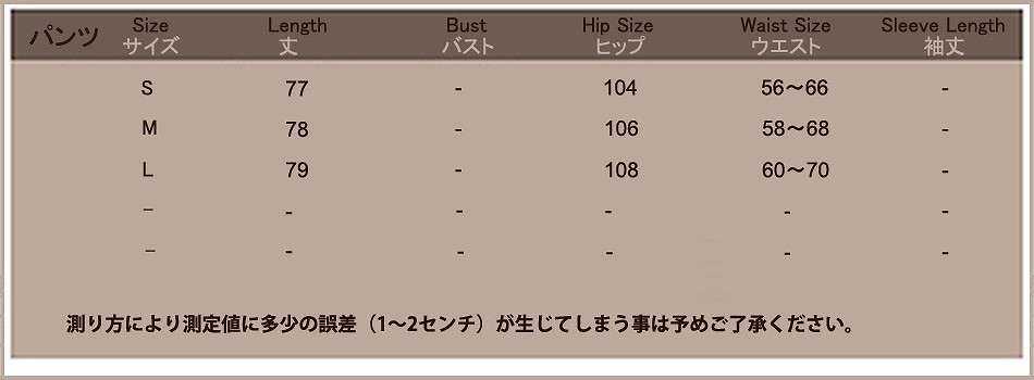 レディース　ファッション　トップス　ボトムス　ノースリーブ　ロング丈　シンプル　かわいい　無地　ラウンドネック　外出　デート　買い物　アウトドア　ブラック　ピンク　グレー　送料無料