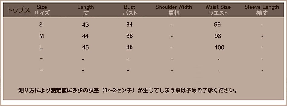 レディース　ファッション　トップス　ボトムス　ノースリーブ　ロング丈　シンプル　かわいい　無地　ラウンドネック　外出　デート　買い物　アウトドア　ブラック　ピンク　グレー　送料無料