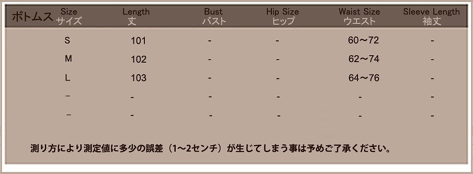 レディース　ファッション　トップス　ボトムス　ショート　Tシャツ　ロングスカート　ビッグスイング　涼し気　ラウンドネック　半袖　カラフル　デート　買い物　旅行　大人カジュアル　ブラック　送料無料
