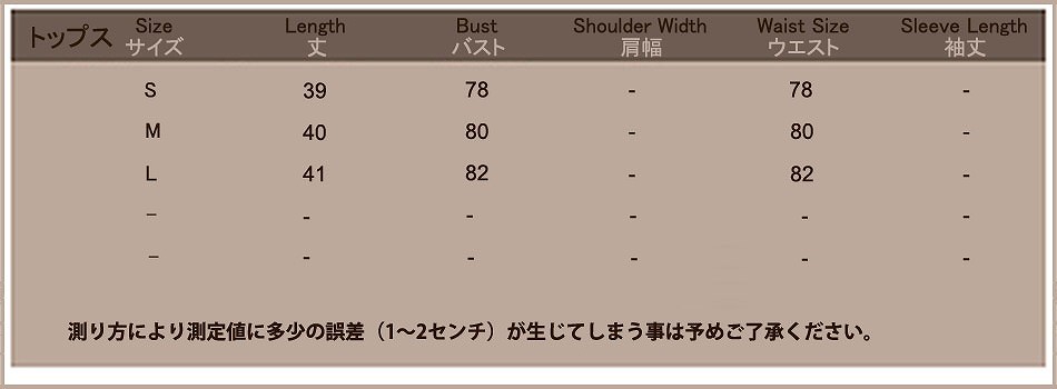 レディース　ファッション　トップス　ボトムス　ショート　Tシャツ　ロングスカート　ビッグスイング　涼し気　ラウンドネック　半袖　カラフル　デート　買い物　旅行　大人カジュアル　ブラック　送料無料