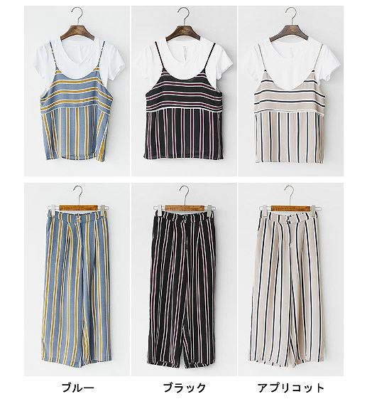 レディース　ファッション　トップス　ボトムス　シャツ　Vネック　ワイドレッグ　パンツ　ストライプ　ボーダー　大人カジュアル　デート　旅行　アウトドア　普段着　ブルー　ブラック　アプリコット　送料無料