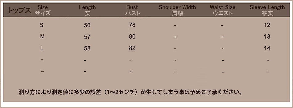 レディース　ファッション　トップス　ボトムス　シャツ　Vネック　ワイドレッグ　パンツ　ストライプ　ボーダー　大人カジュアル　デート　旅行　アウトドア　普段着　ブルー　ブラック　アプリコット　送料無料