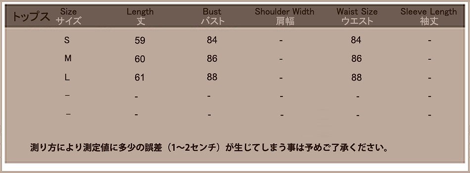 レディース　ファッション　トップス　ボトムス　シャツ　Vネック　ワイドレッグ　パンツ　ストライプ　ボーダー　大人カジュアル　デート　旅行　アウトドア　普段着　ブルー　ブラック　アプリコット　送料無料