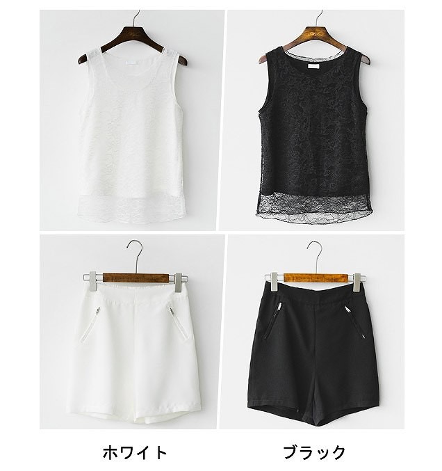 レディース　ファッション　トップス　ボトムス　タンクトップ　レース　ラウンドネック　ハーフパンツ　シンプル　大人カジュアル　セクシー　キュート　買い物　旅行　アウトドア　普段着　ブラック　ホワイト　送料無料