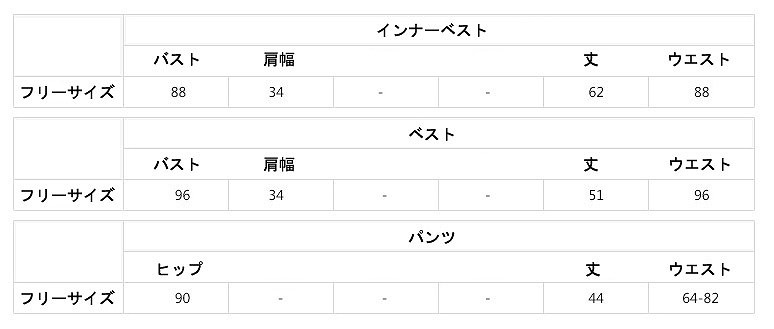 レディース　ファッション　トップス　ボトムス　タンクトップ　レース　ラウンドネック　ハーフパンツ　シンプル　大人カジュアル　セクシー　キュート　買い物　旅行　アウトドア　普段着　ブラック　ホワイト　送料無料